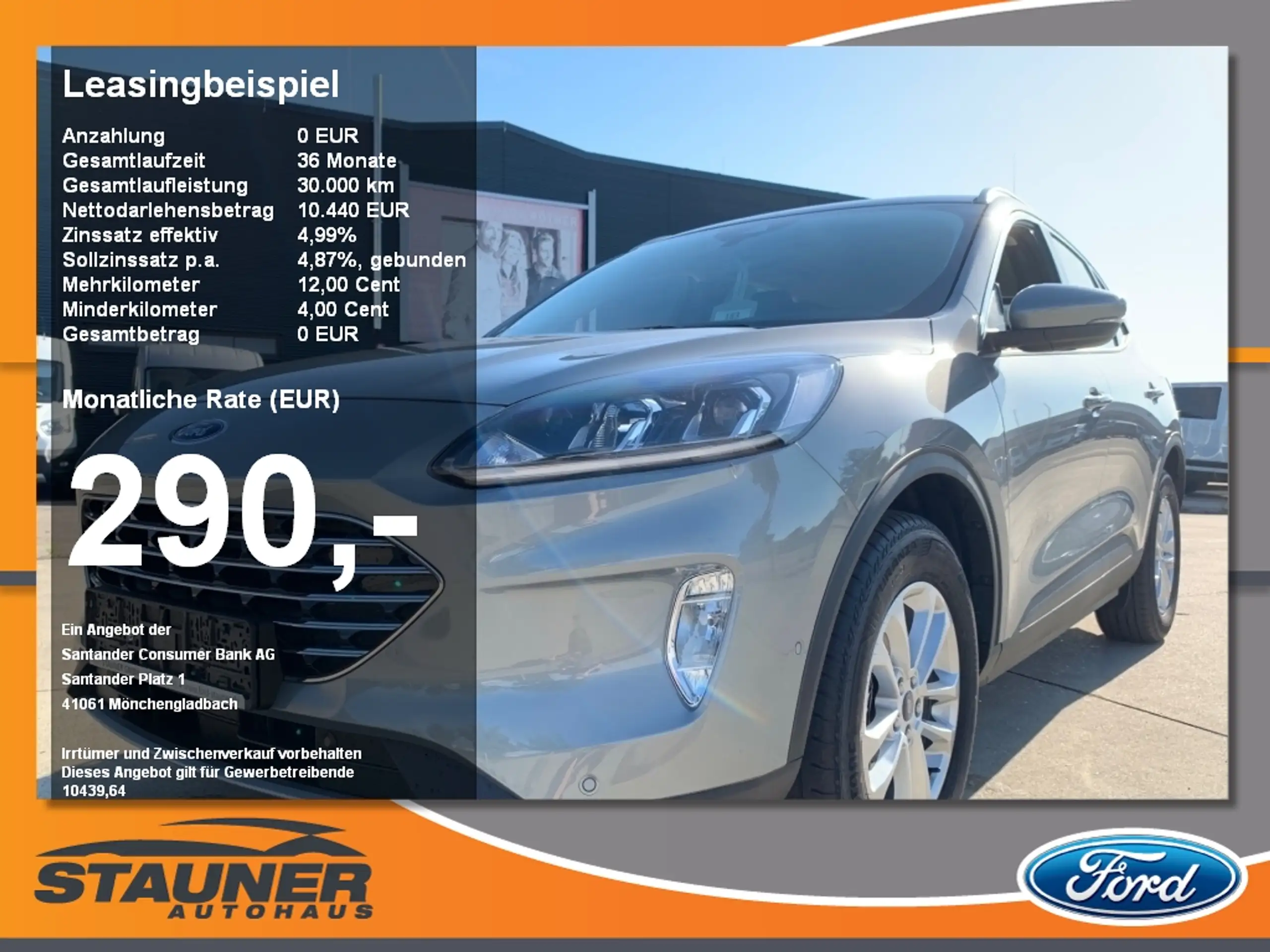 Ford - Kuga