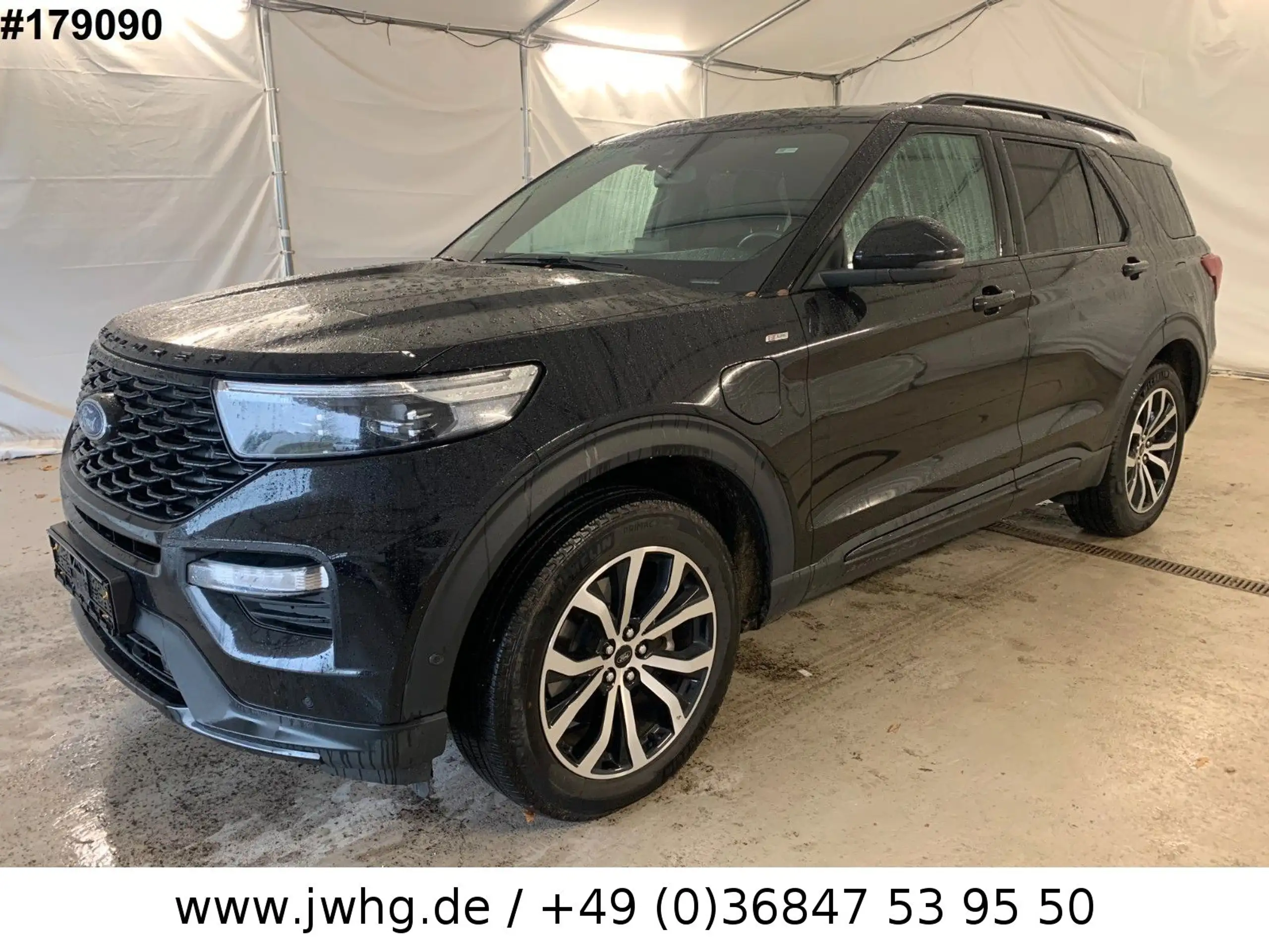 Ford Explorer 2021