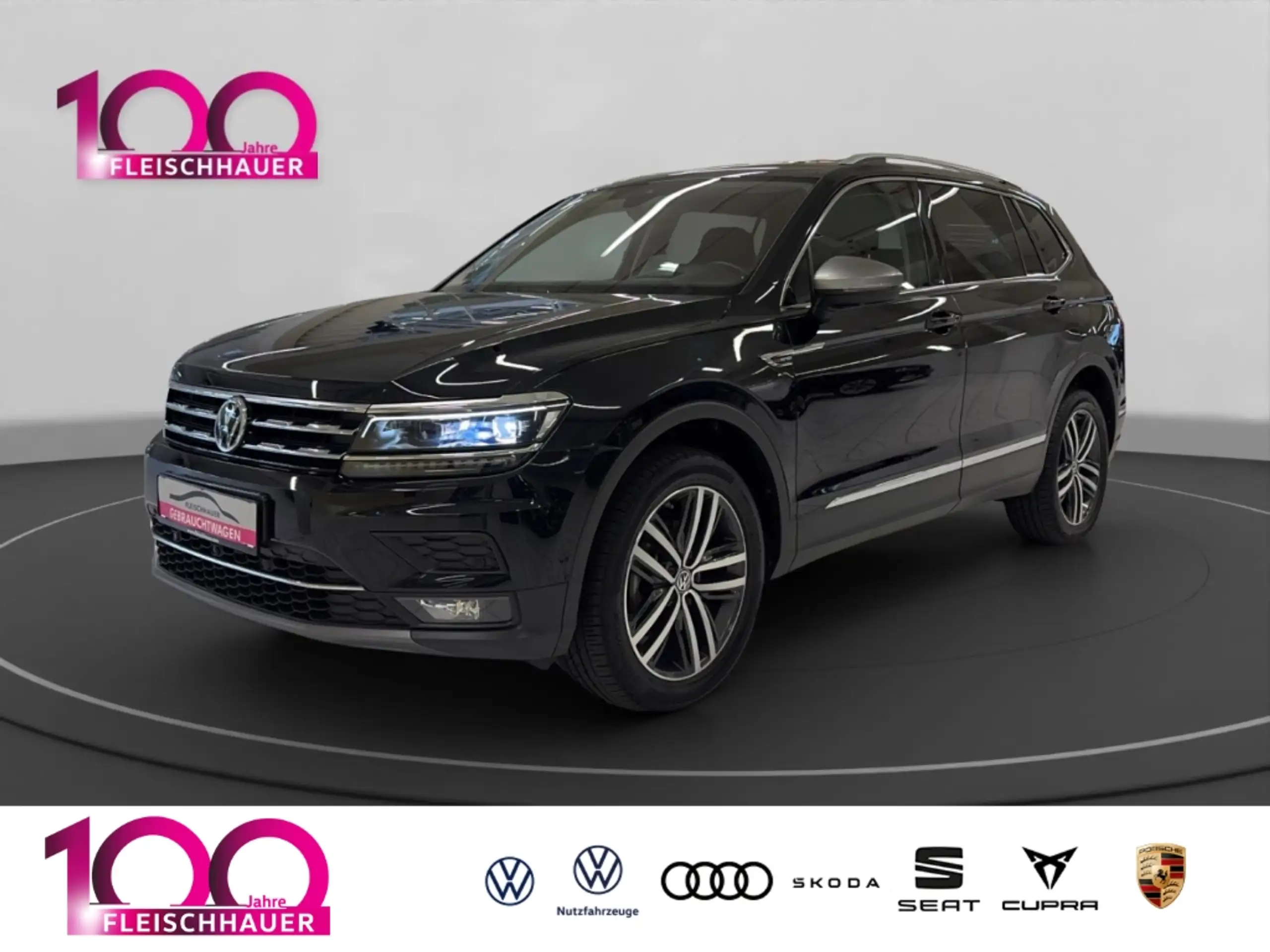 Volkswagen Tiguan Allspace 2021