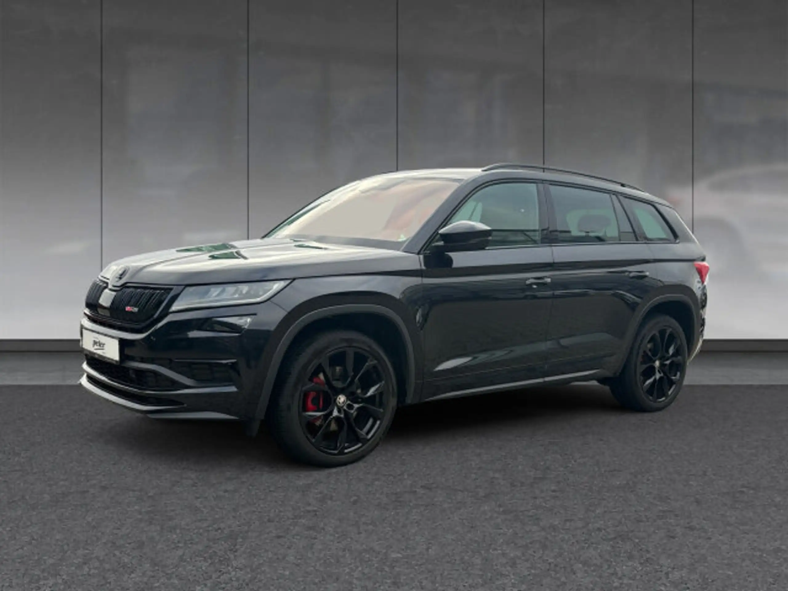 Skoda Kodiaq 2019