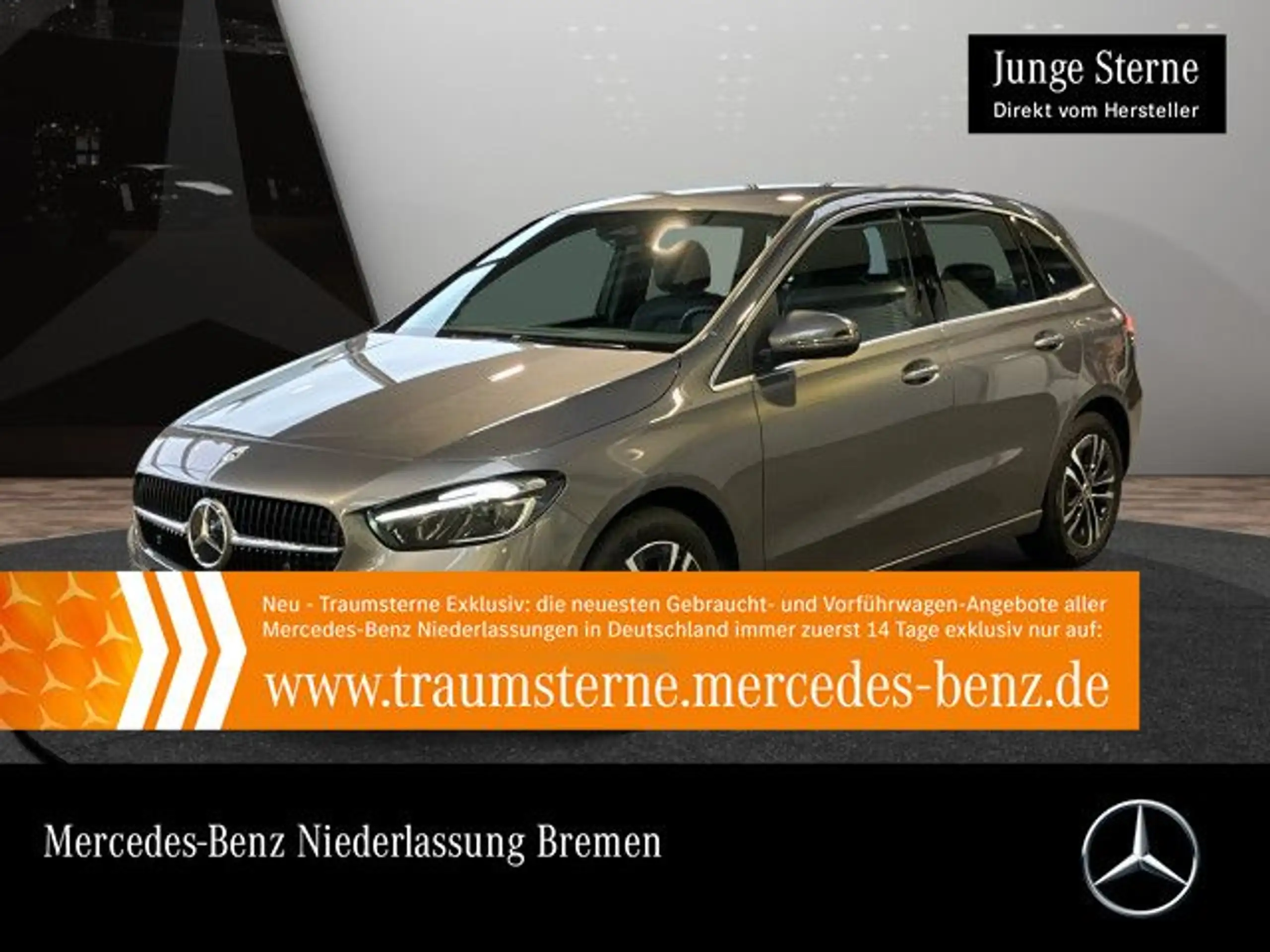 Mercedes-Benz B 250 2023