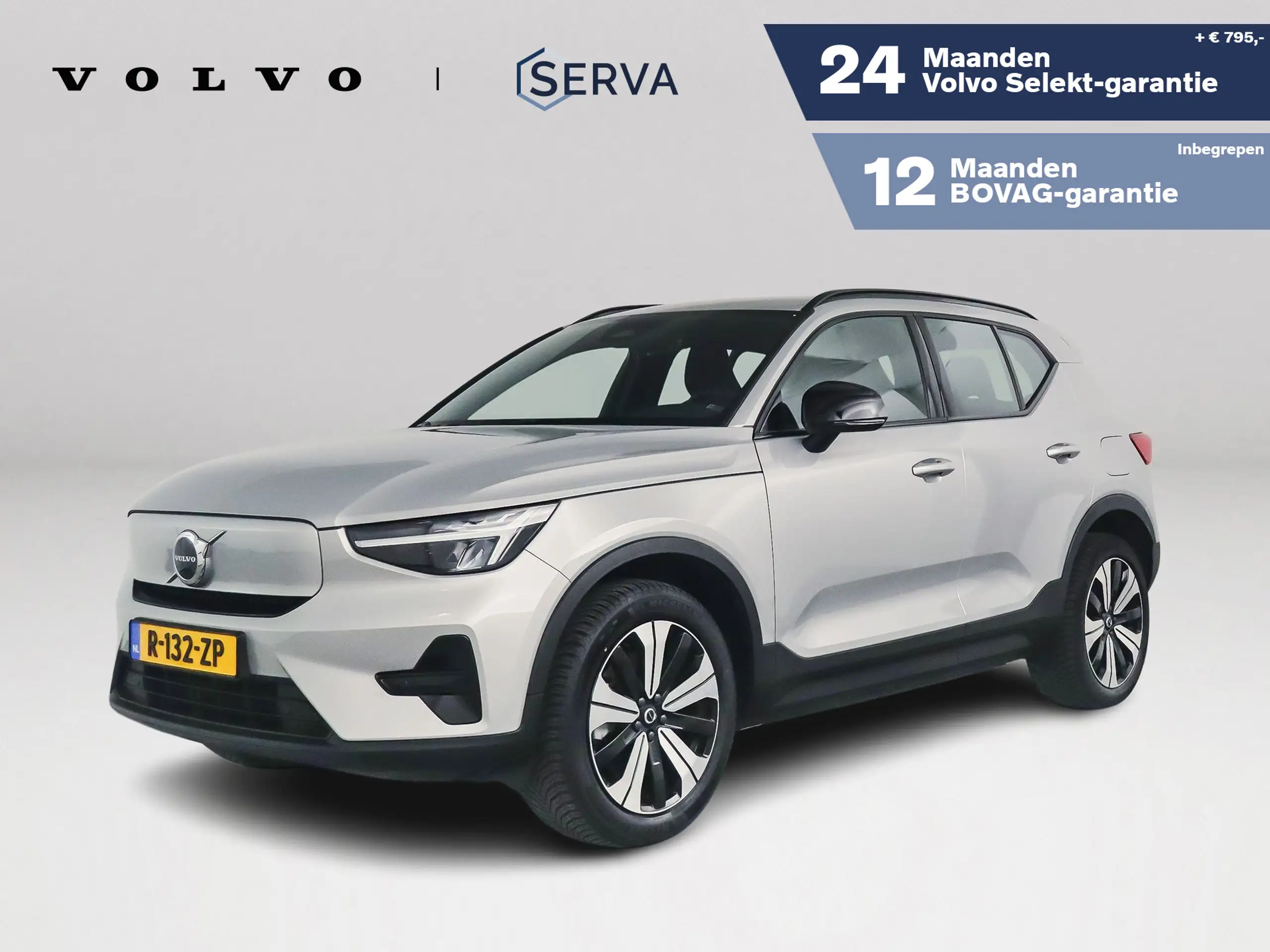 Volvo - XC40