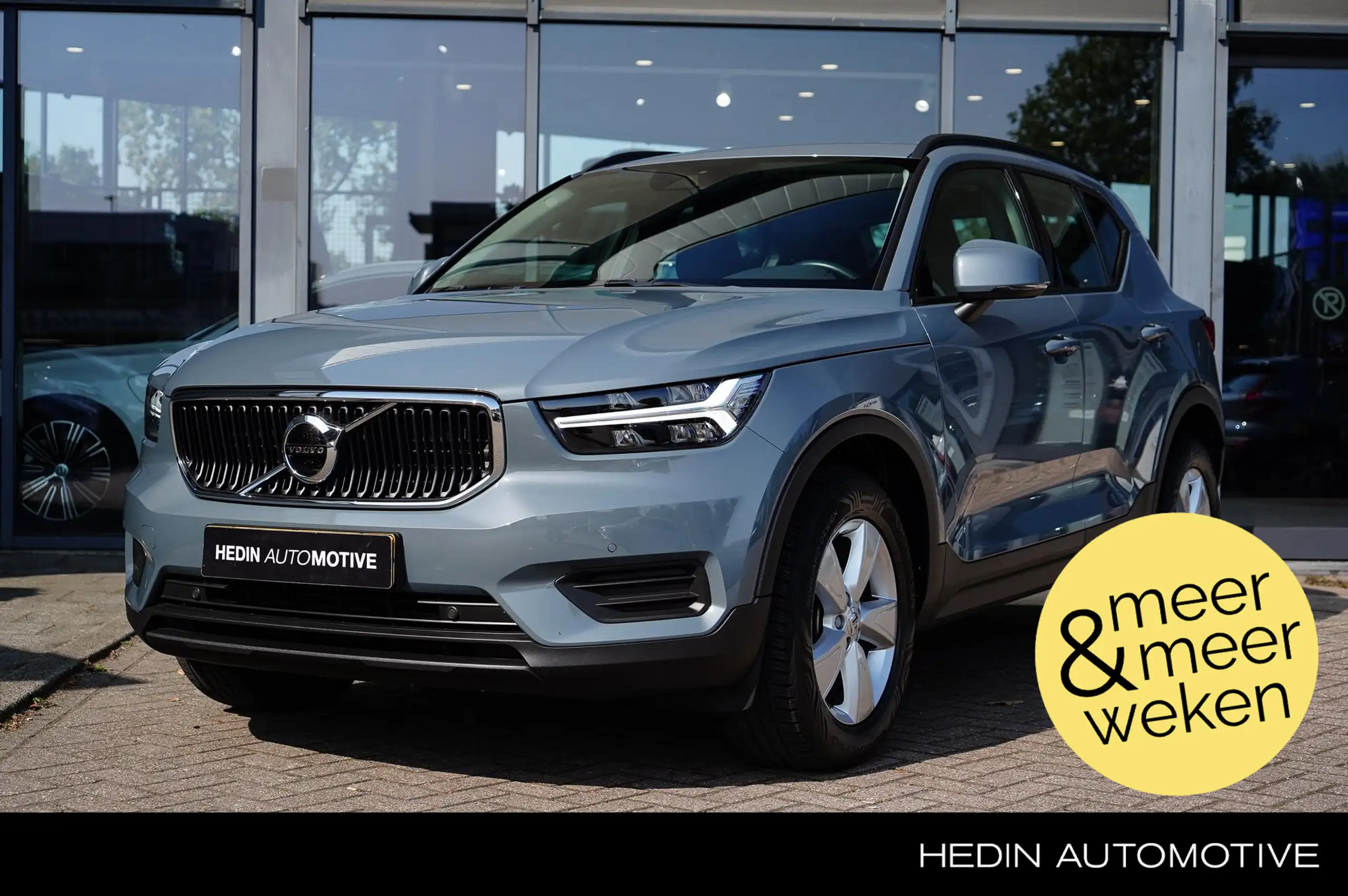 Volvo - XC40