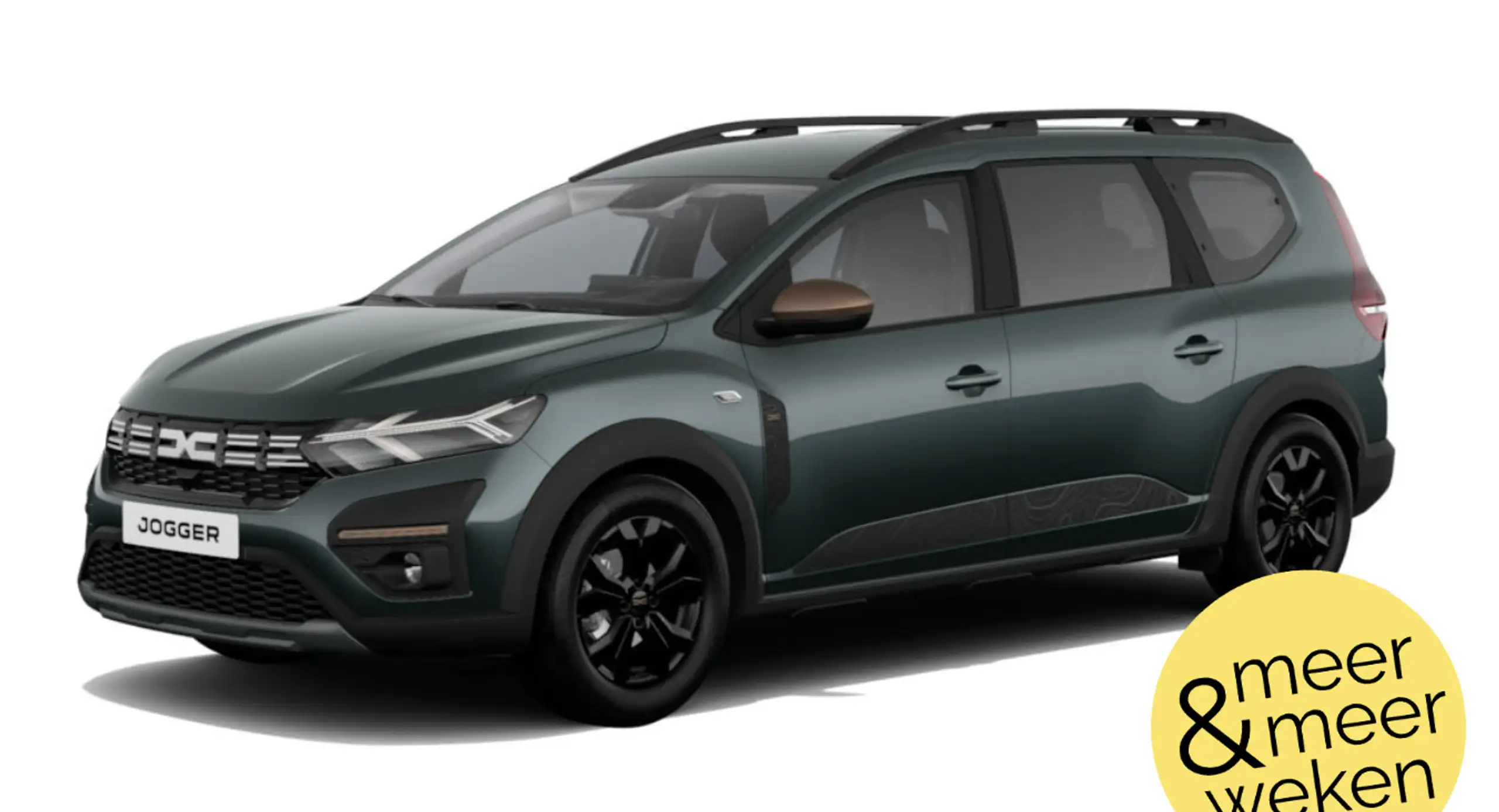 Dacia Jogger 2024