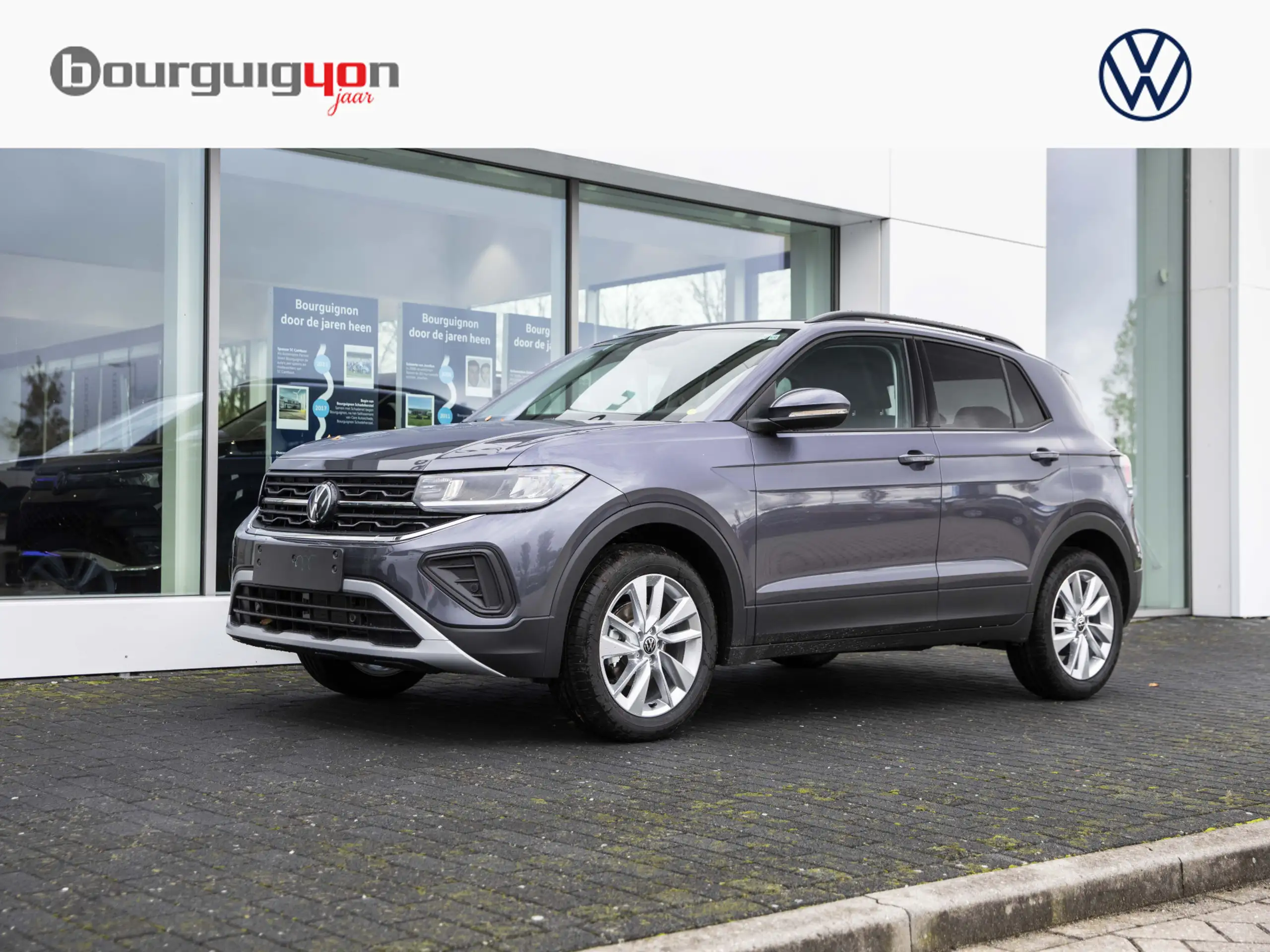 Volkswagen - T-Cross