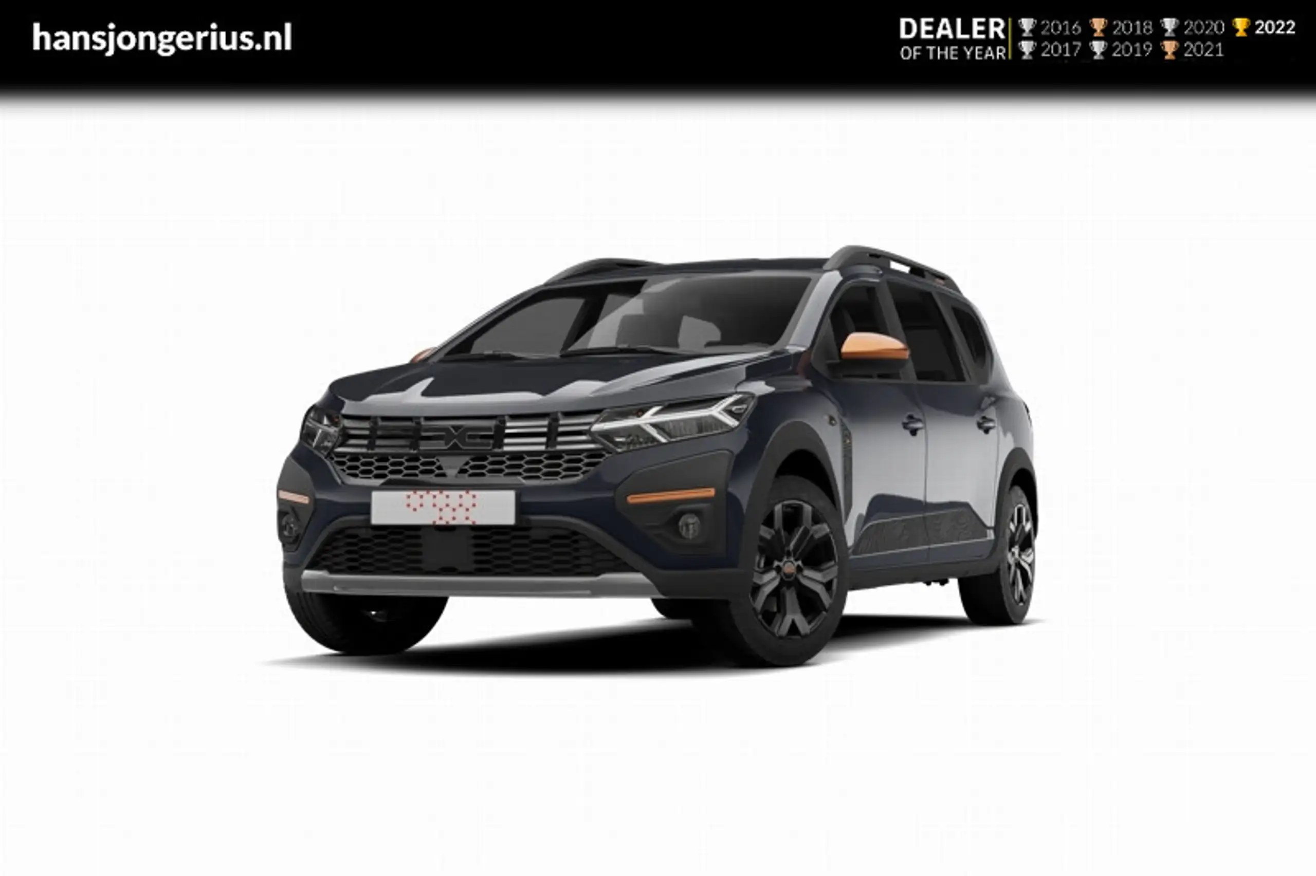 Dacia Jogger 2024