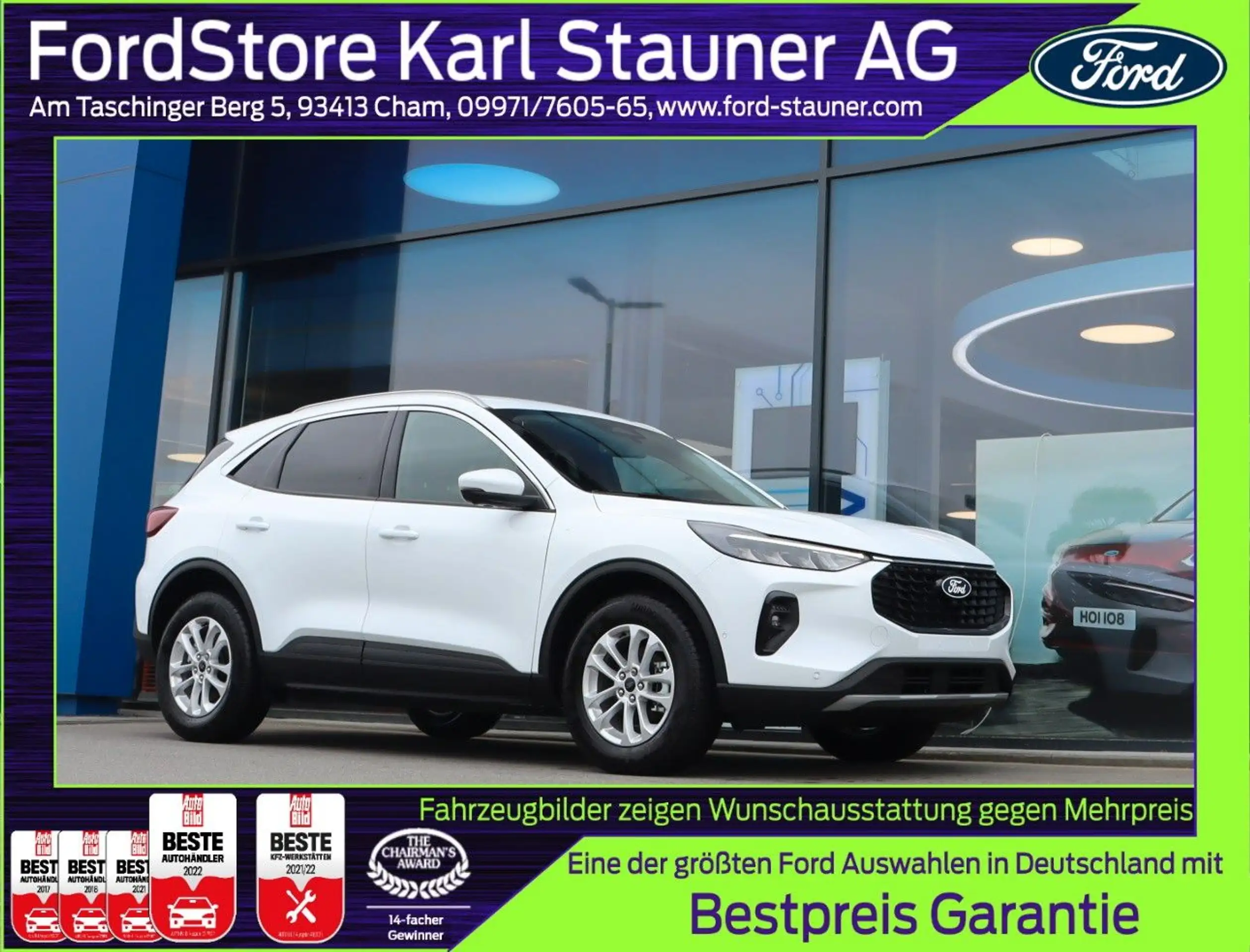 Ford Kuga 2024