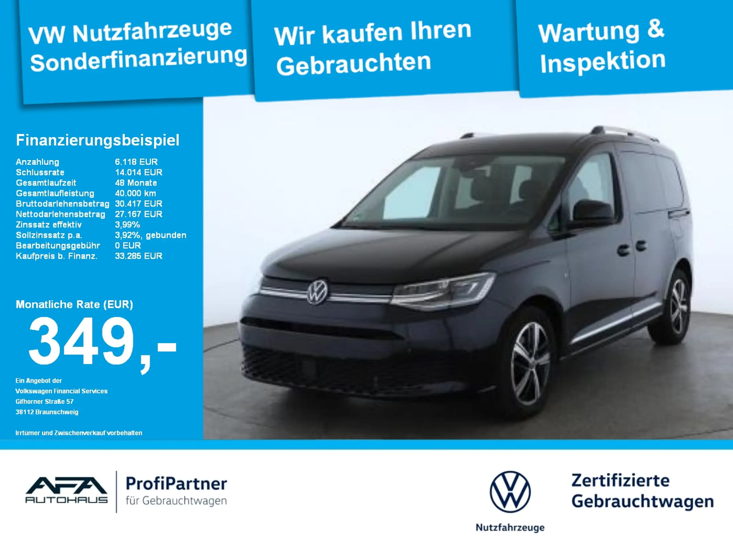 Volkswagen Caddy 2022