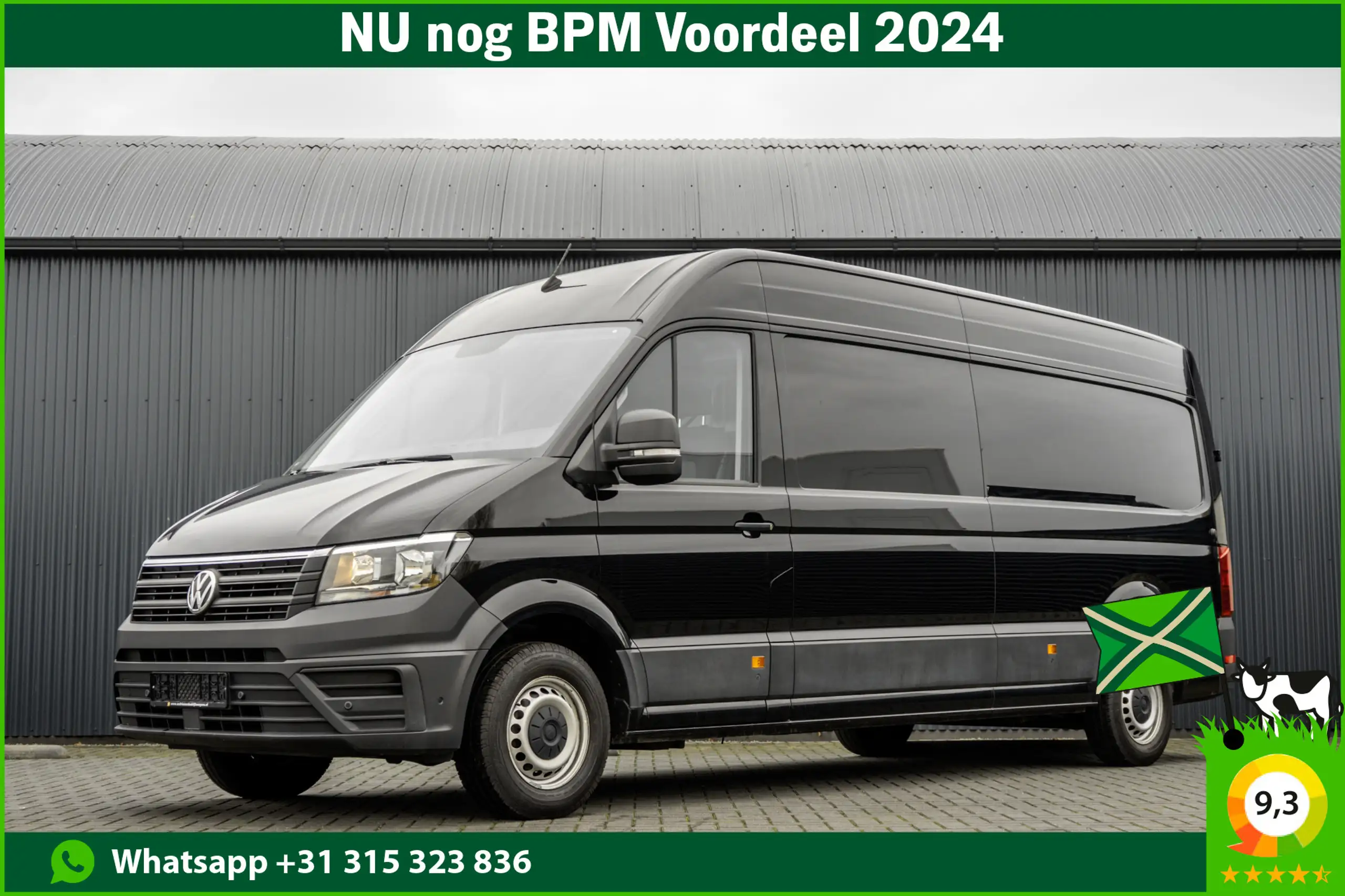 Volkswagen Crafter 2019