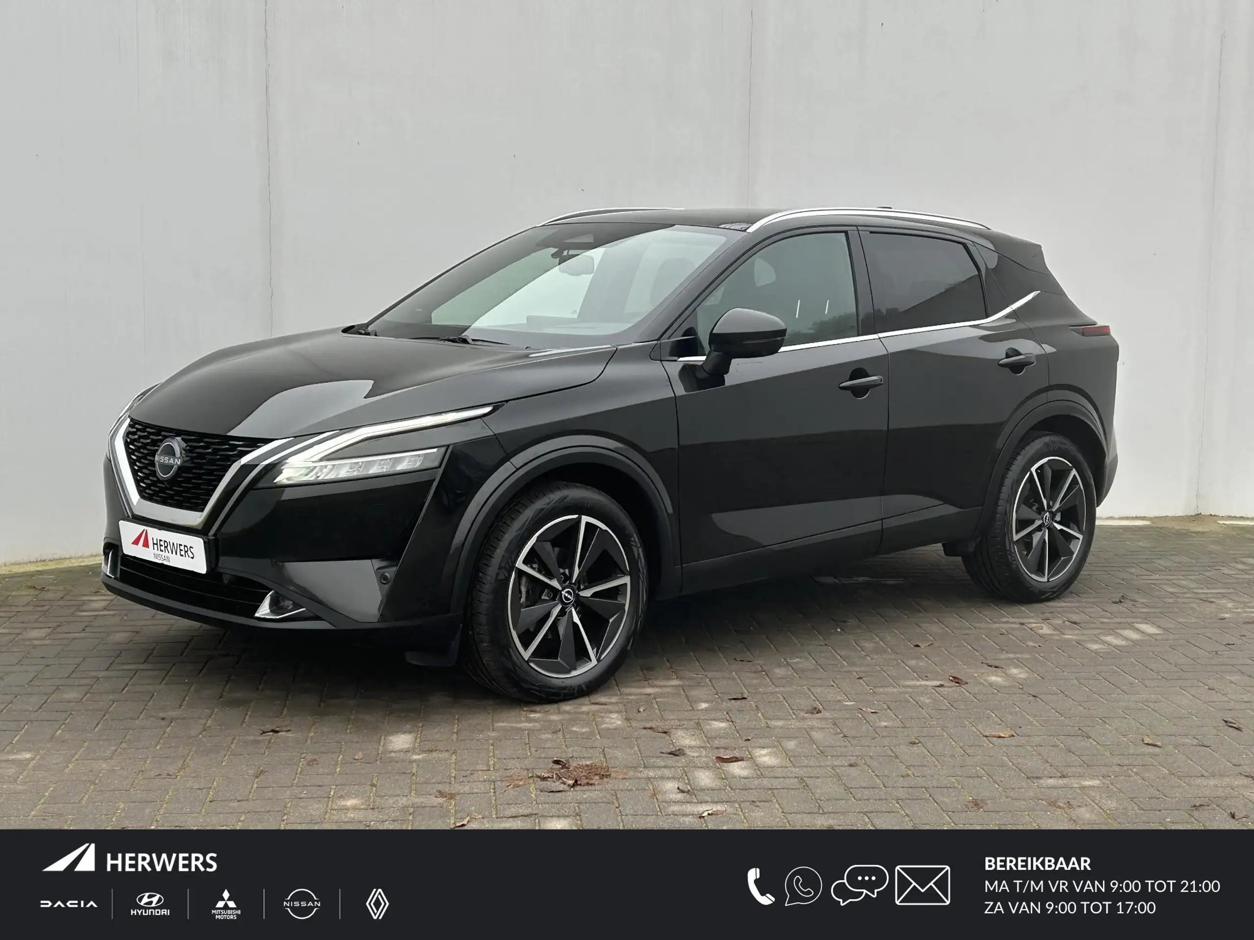 Nissan Qashqai 2023