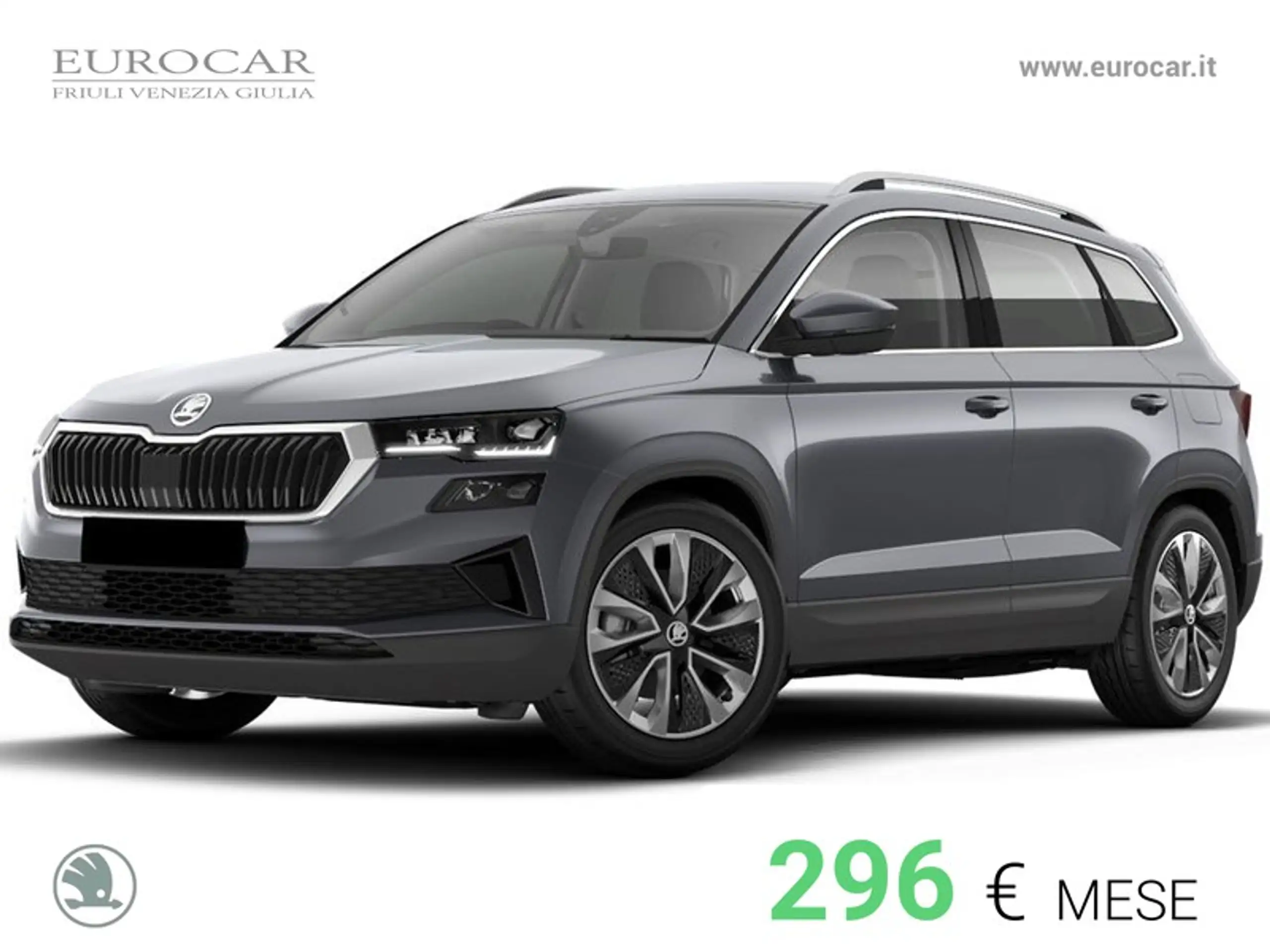 Skoda Karoq 2023