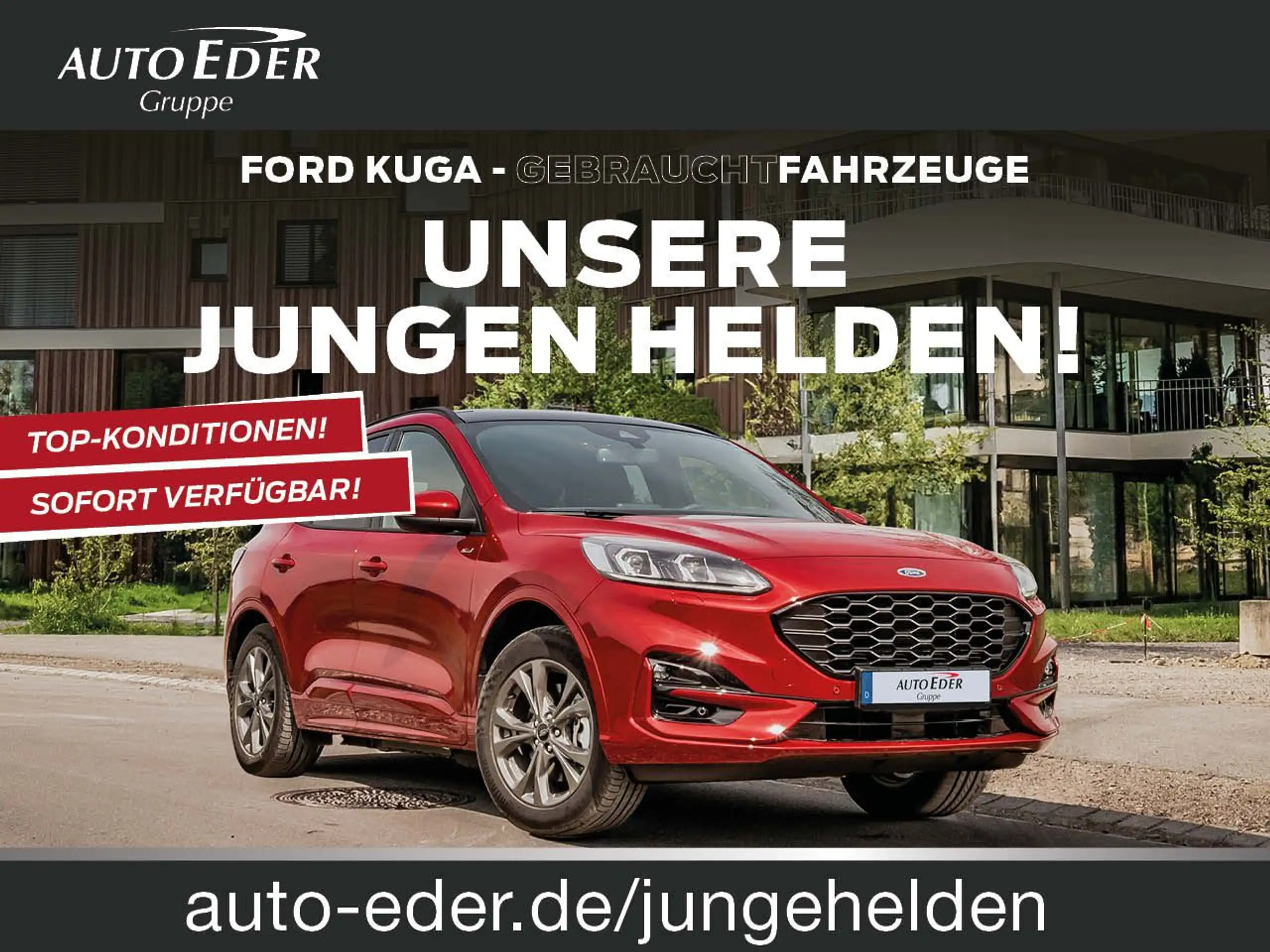 Ford - Kuga