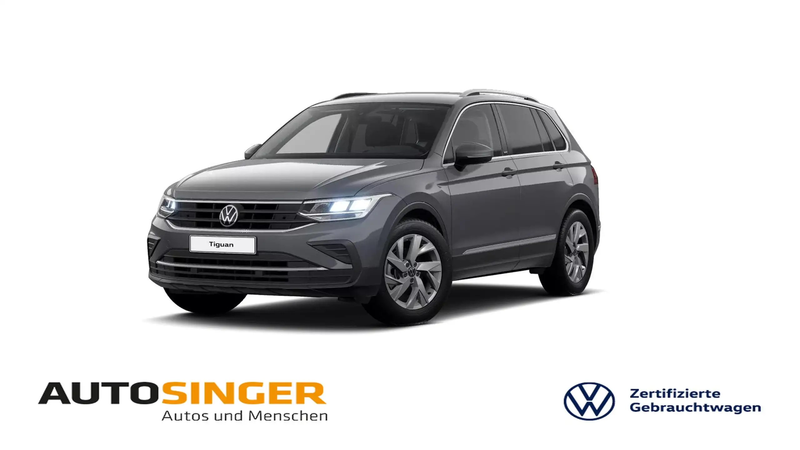 Volkswagen Tiguan 2024