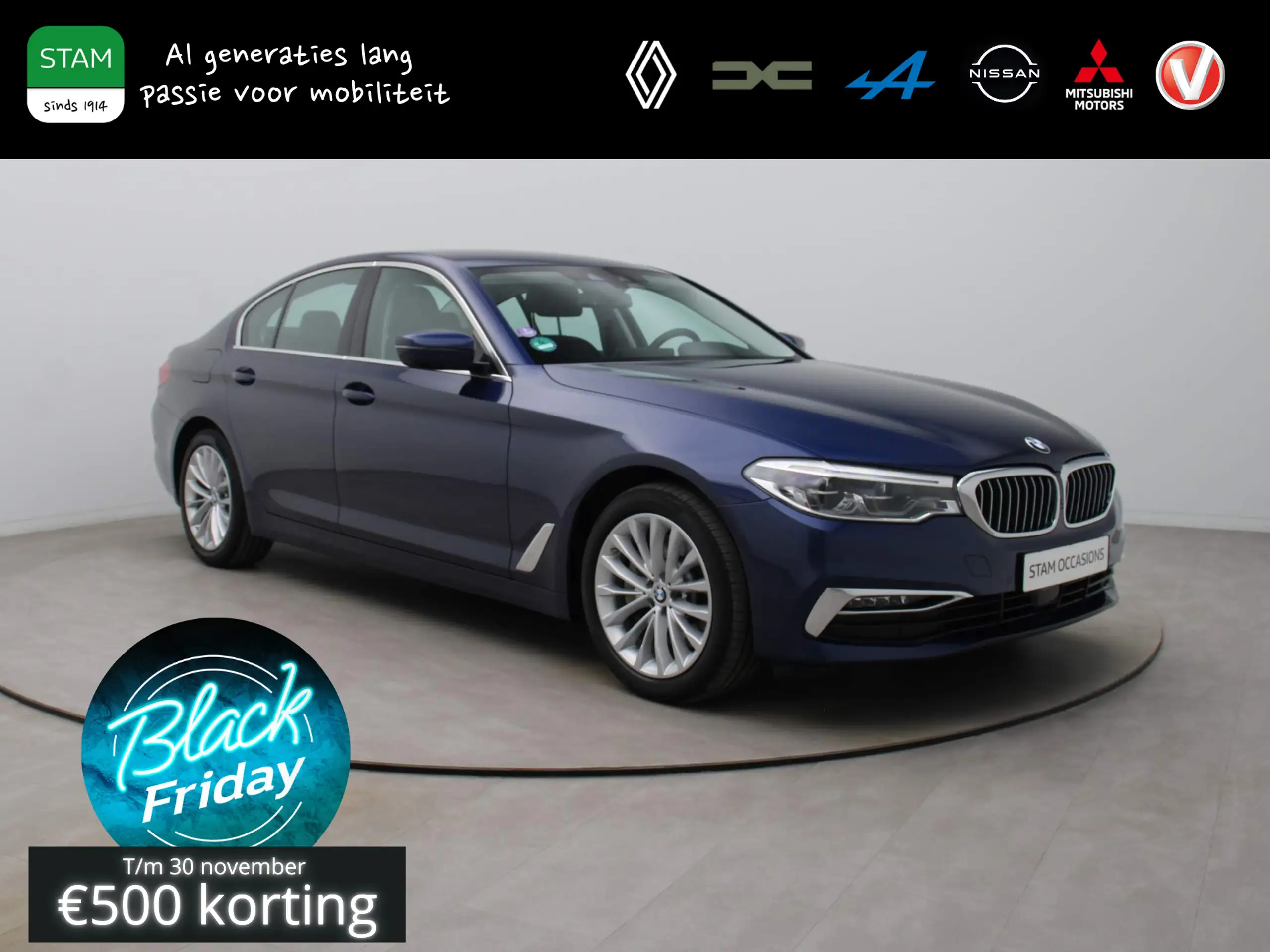 BMW 530 2018