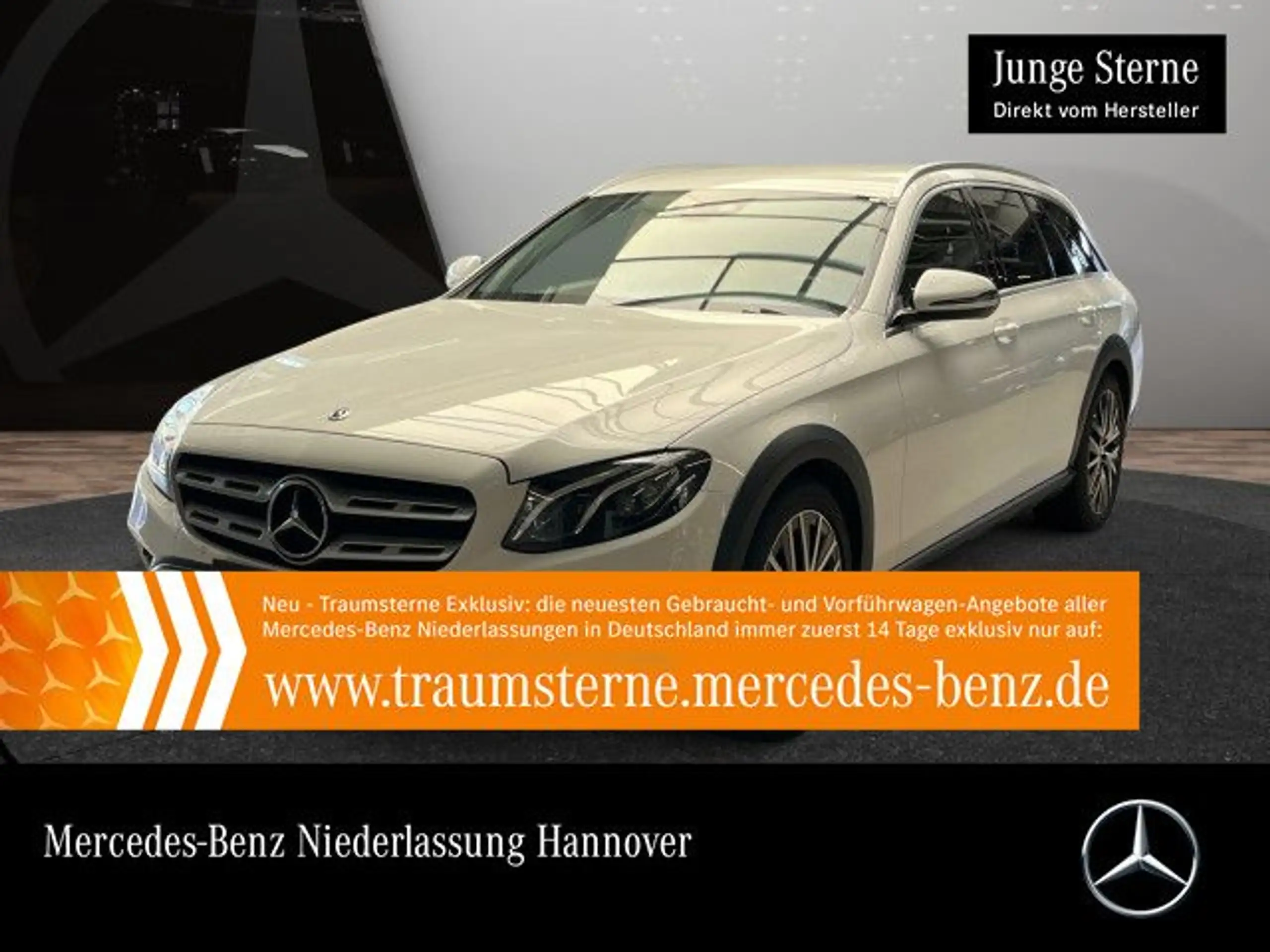 Mercedes-Benz E 220 2019