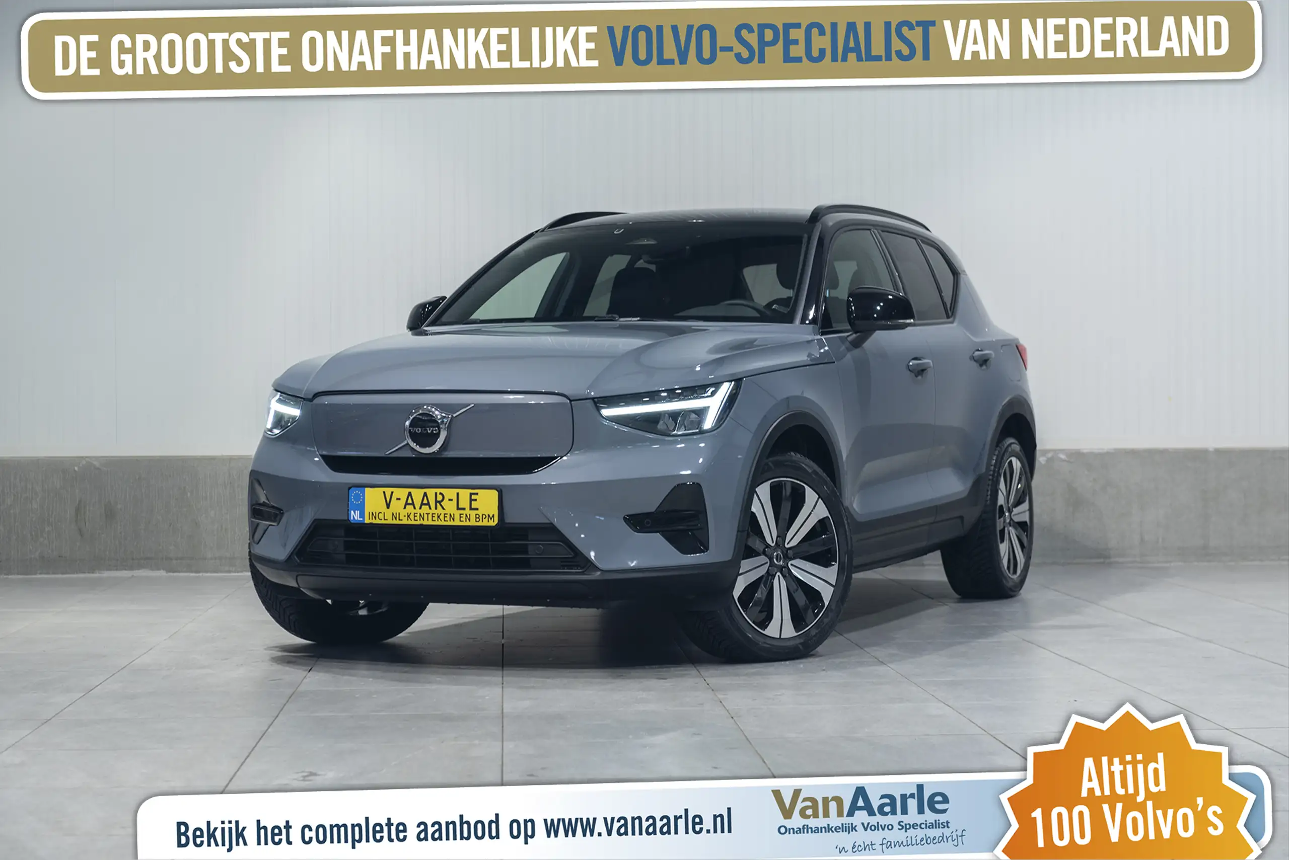 Volvo - XC40