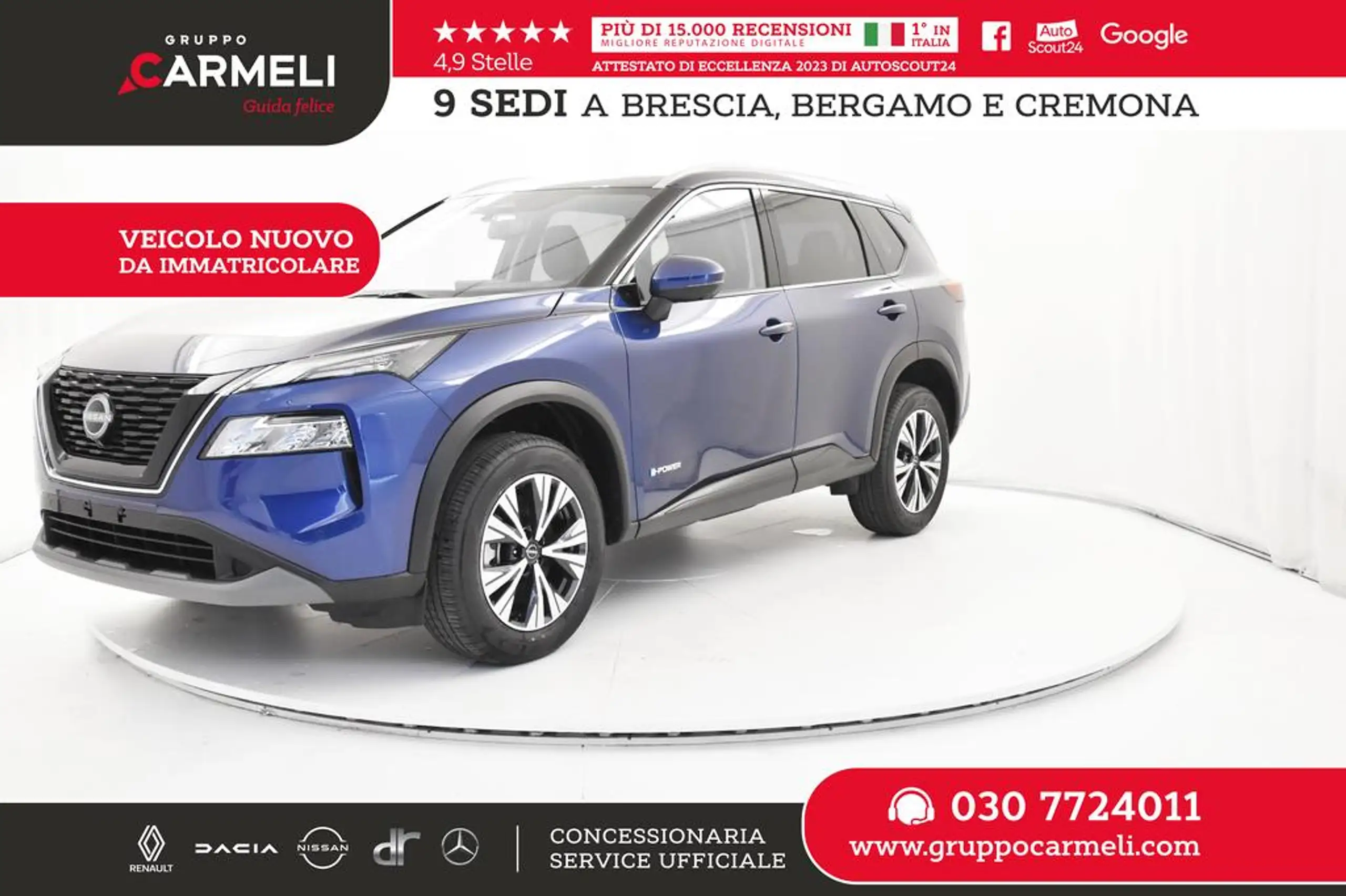 Nissan - X-Trail