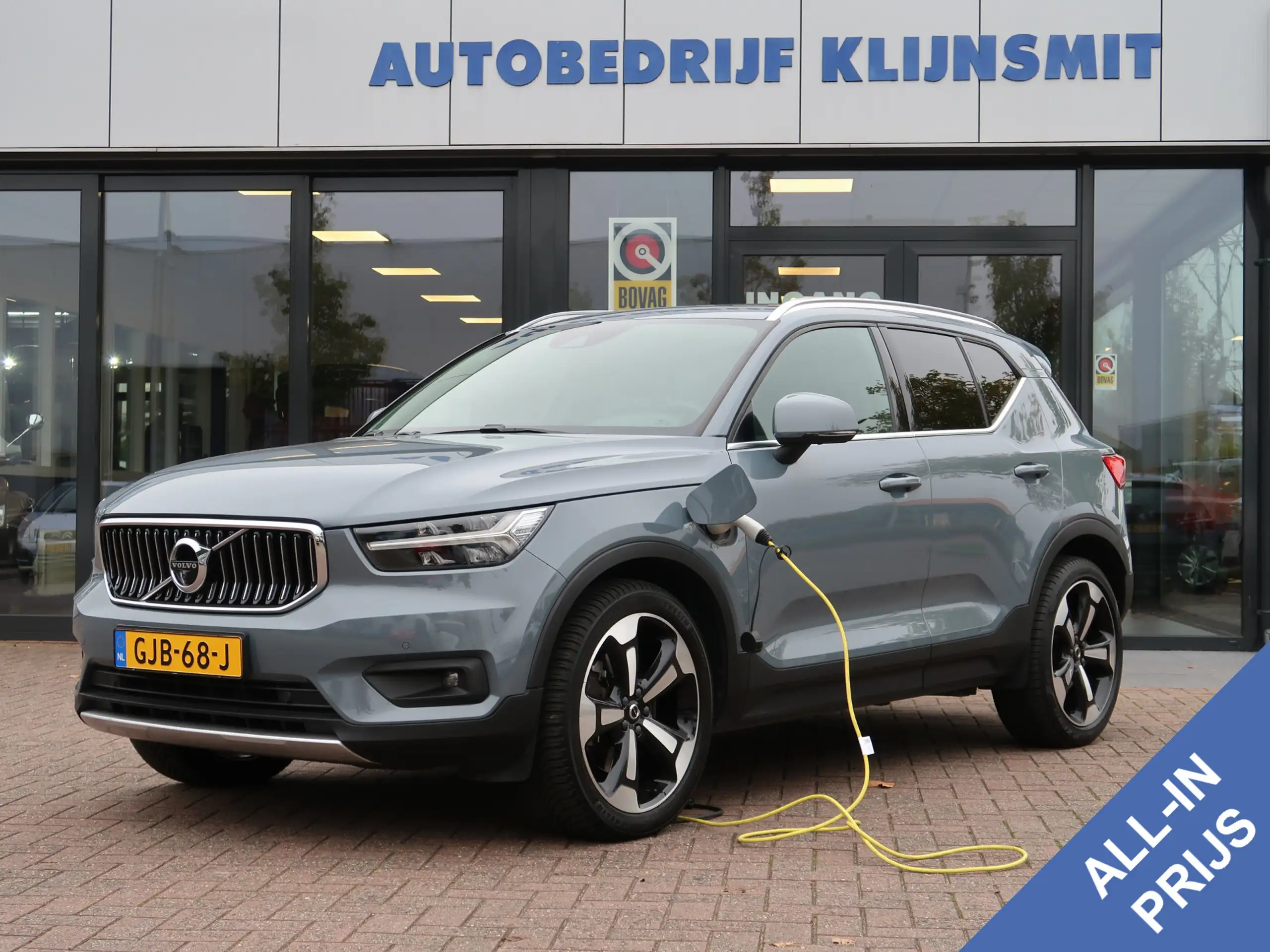 Volvo - XC40