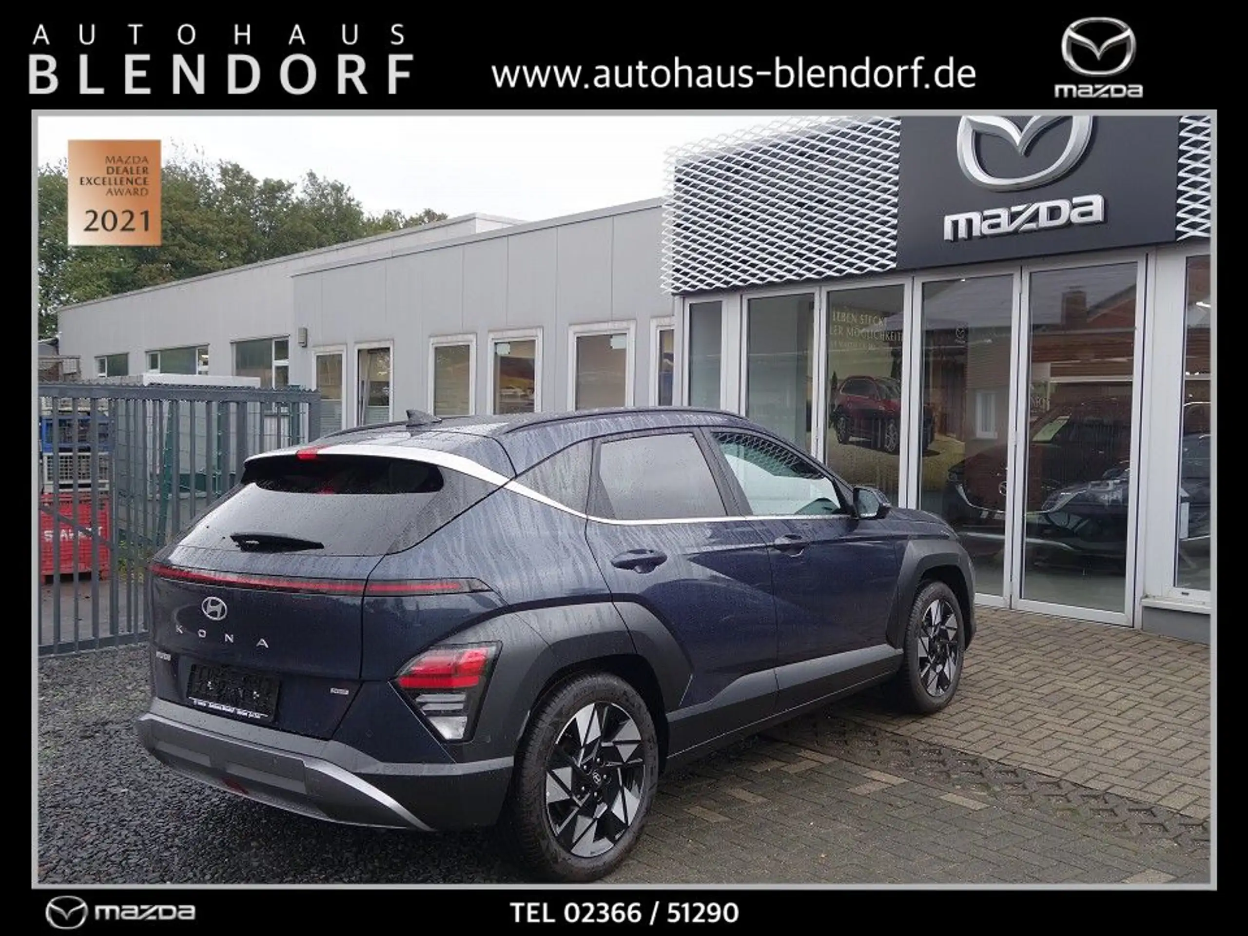 Hyundai - KONA