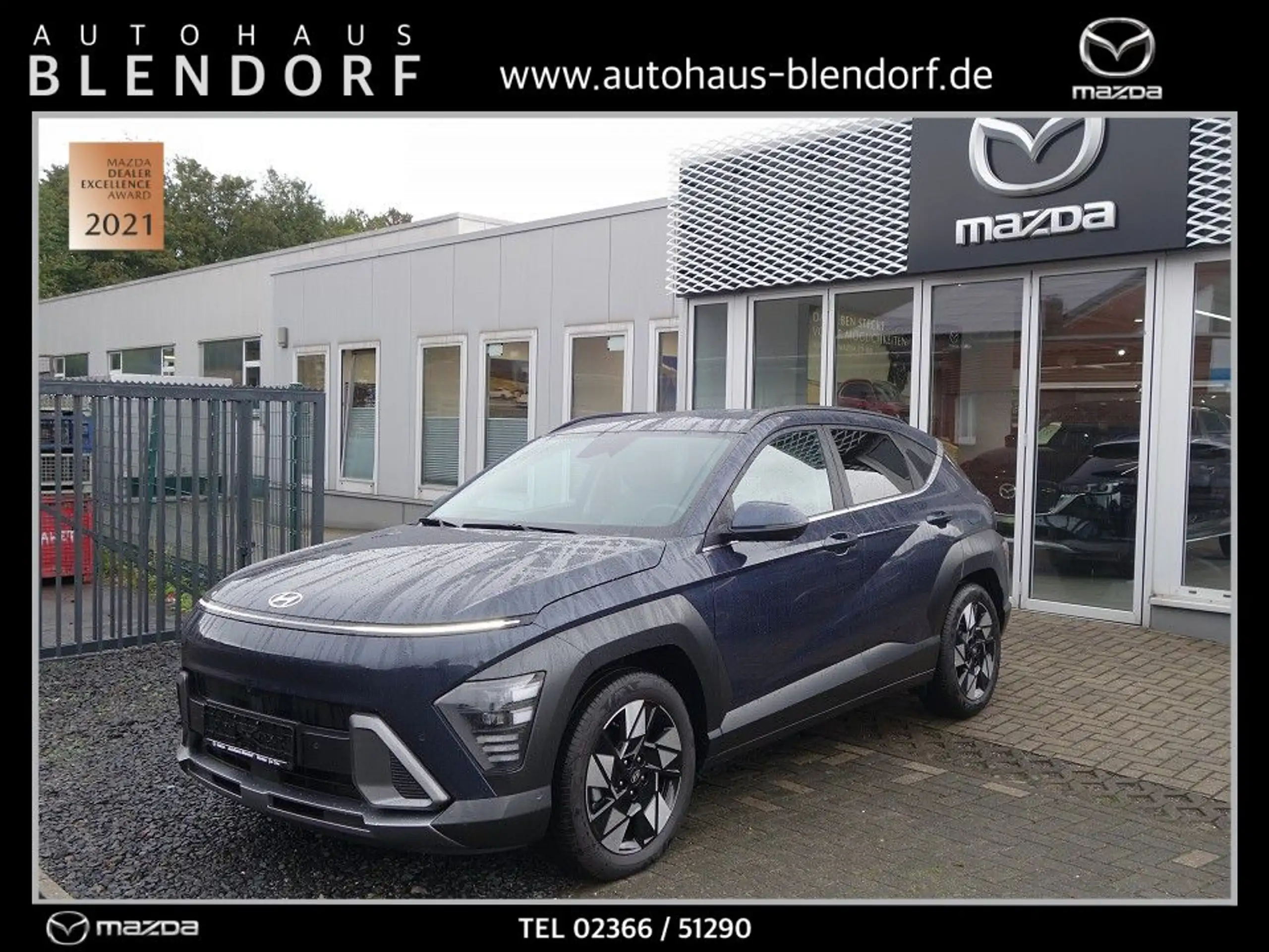 Hyundai - KONA