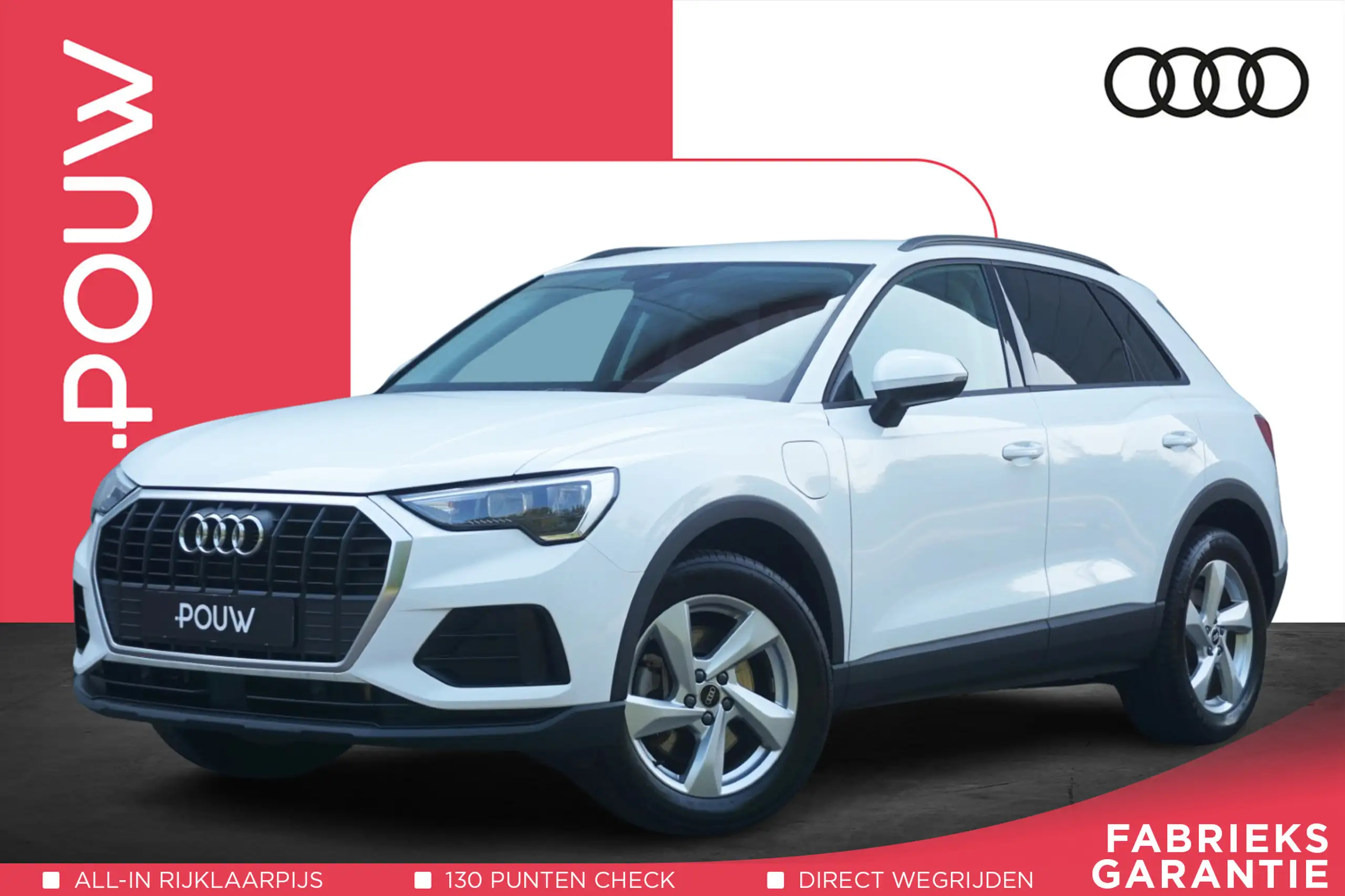 Audi - Q3