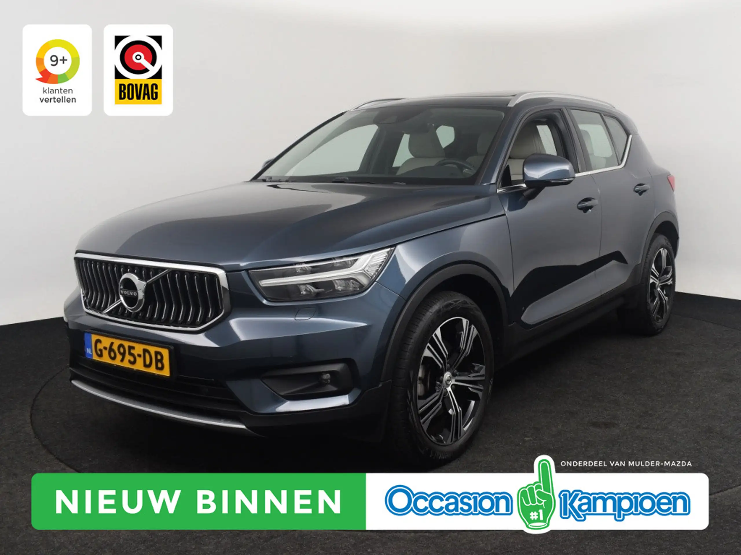 Volvo - XC40