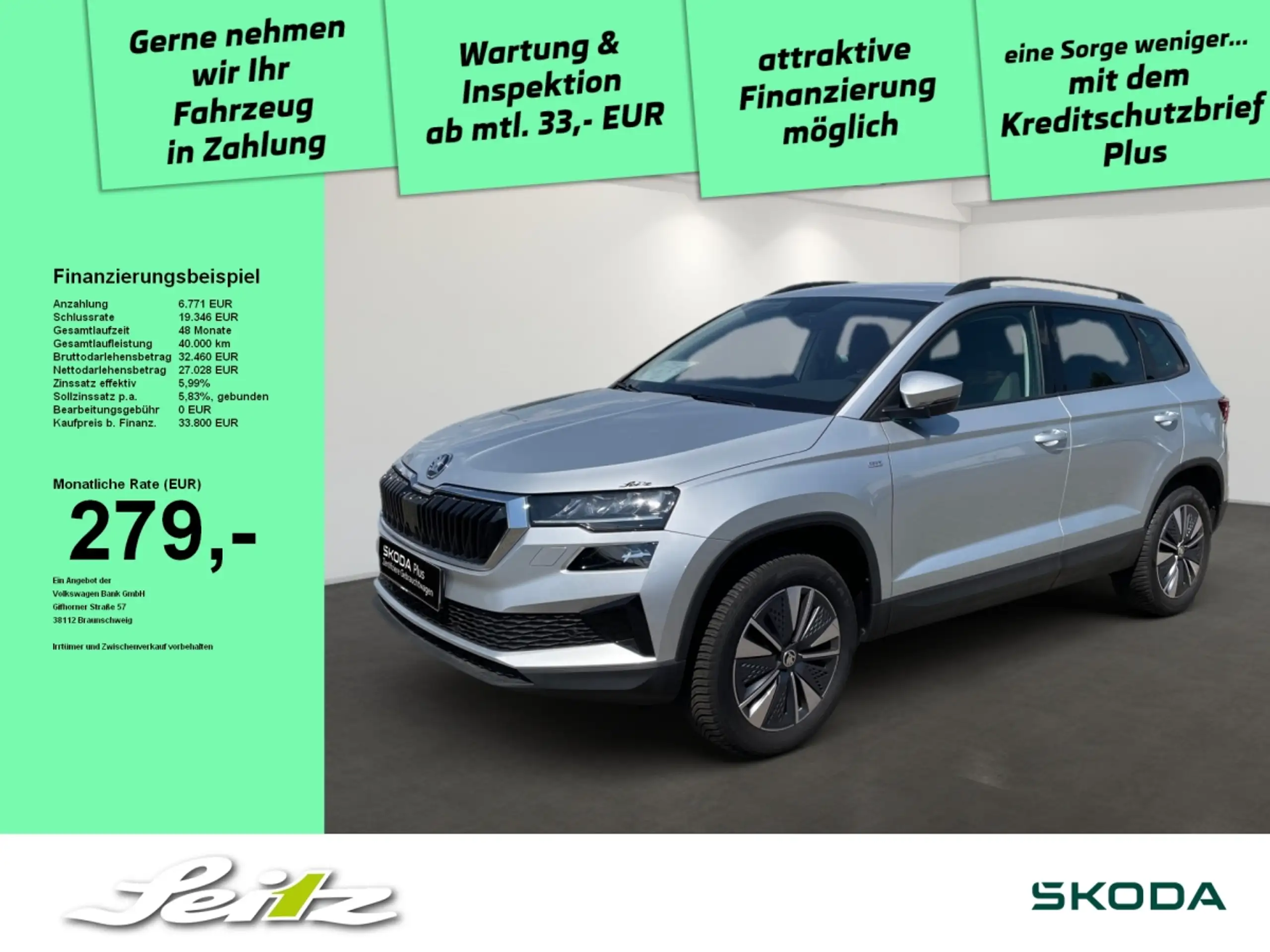 Skoda - Karoq