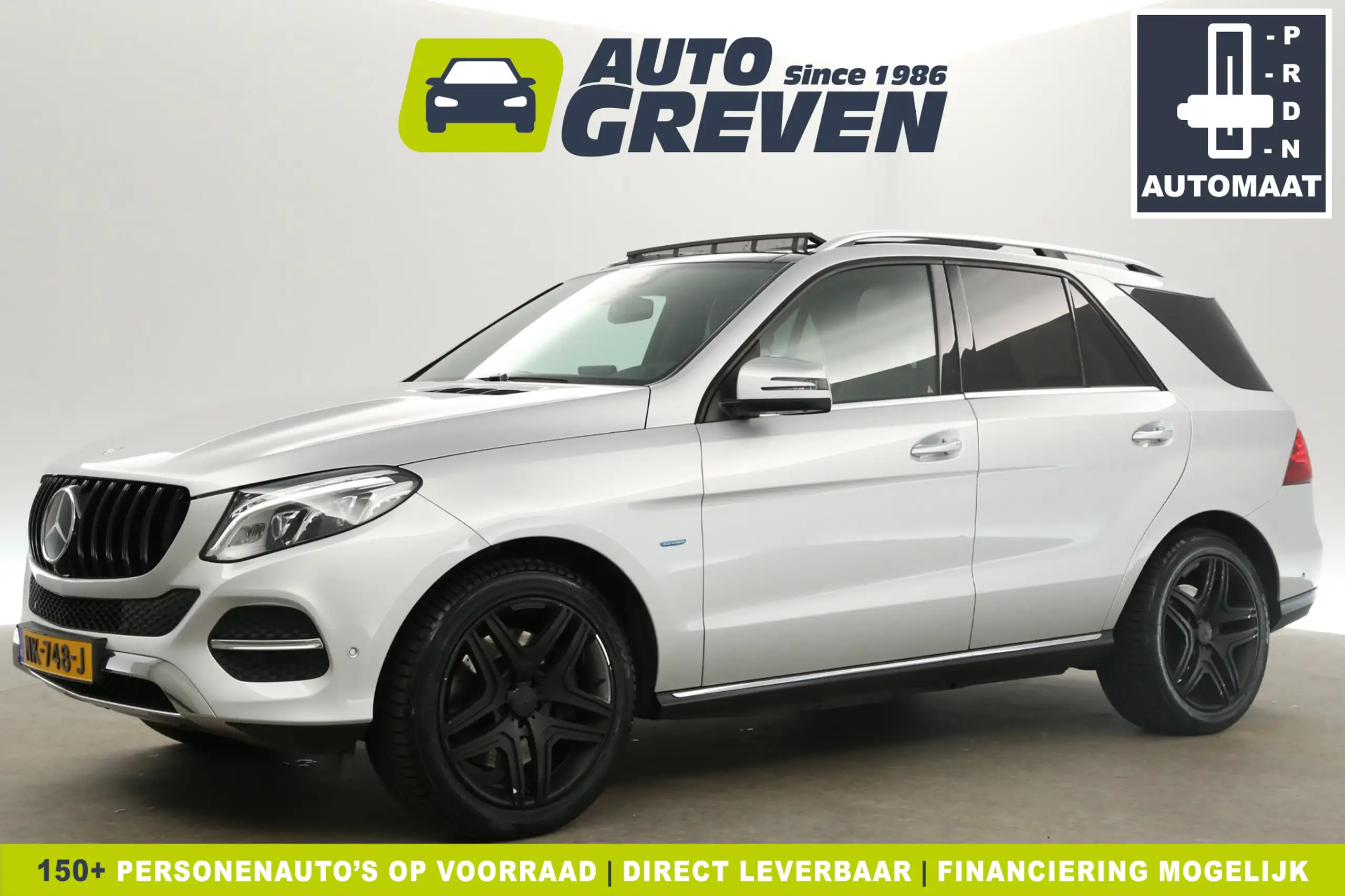 Mercedes-Benz GLE 500 2015