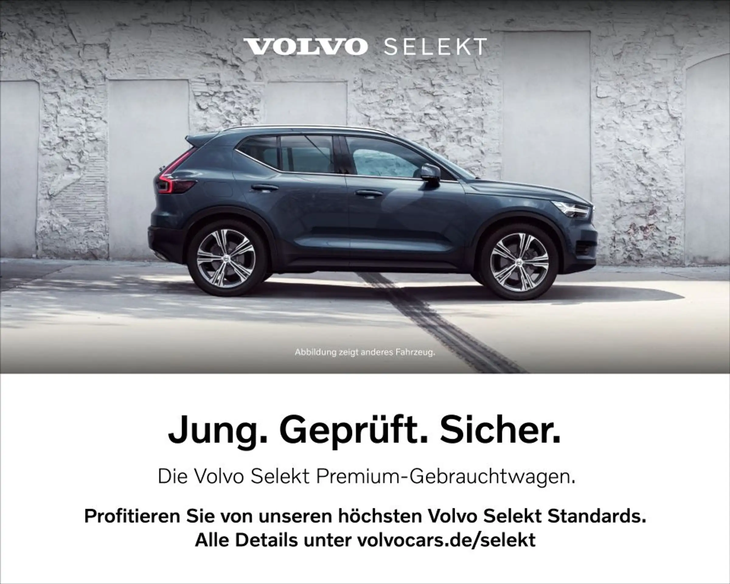 Volvo - XC40