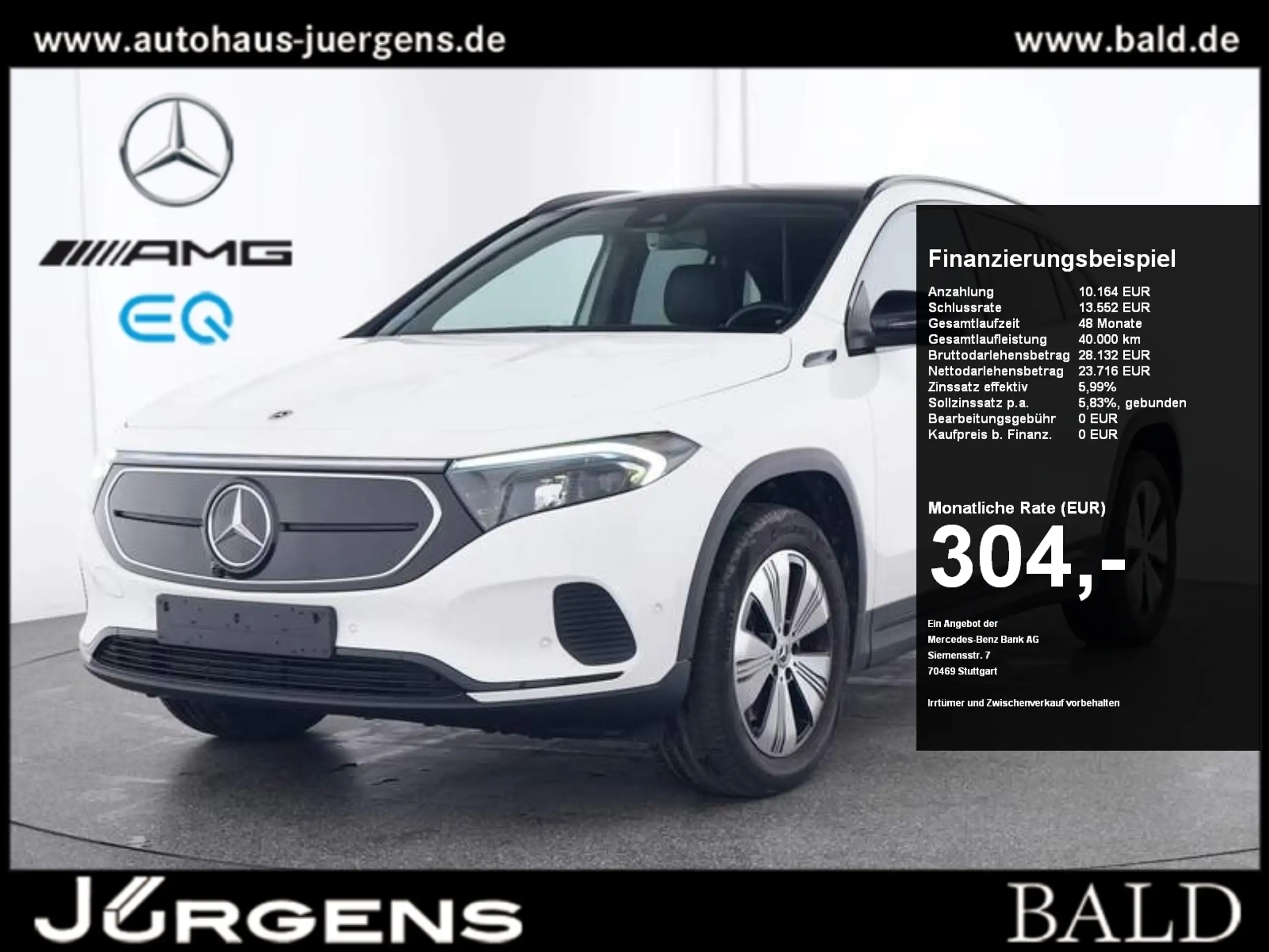 Mercedes-Benz EQA 250 2022