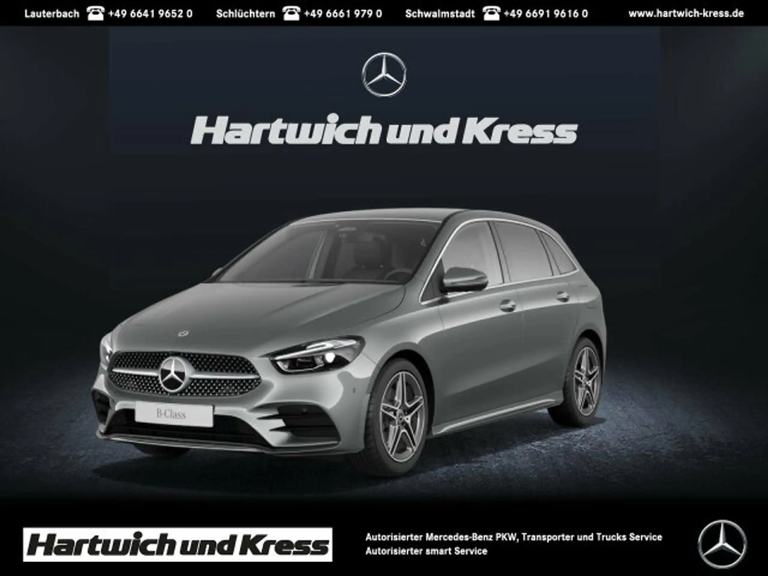 Mercedes-Benz B 200 2023