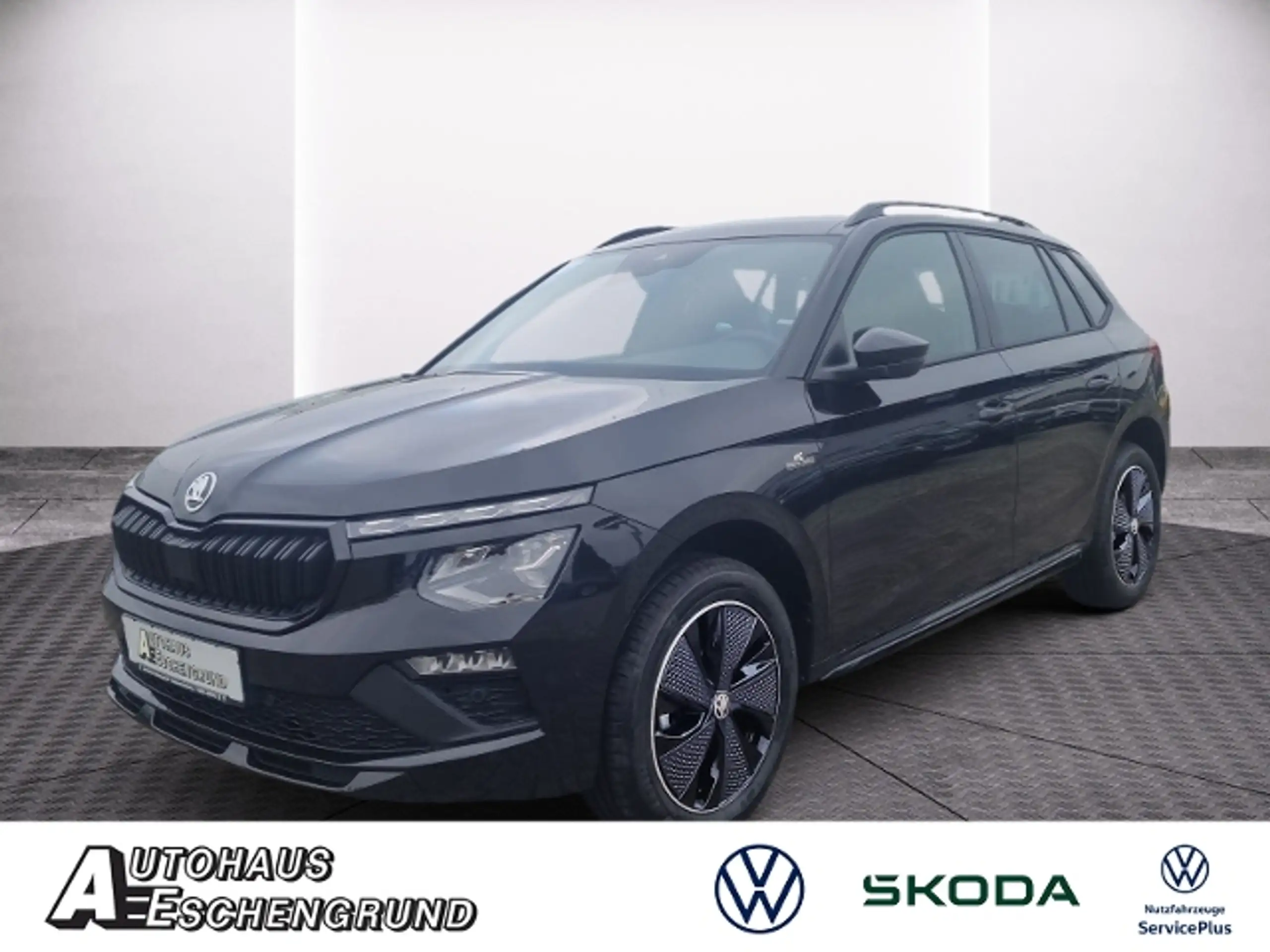 Skoda - Kamiq